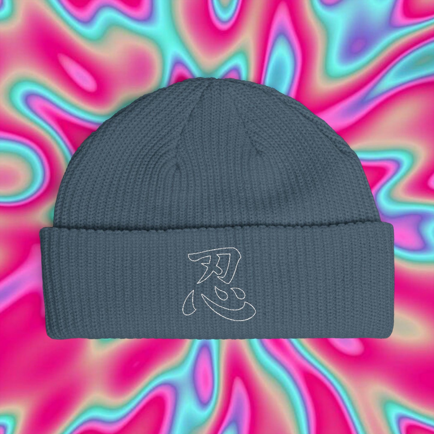 Embroidered "忍" Cuff Beanie — Ninja/Zen Kanji Knit Hat