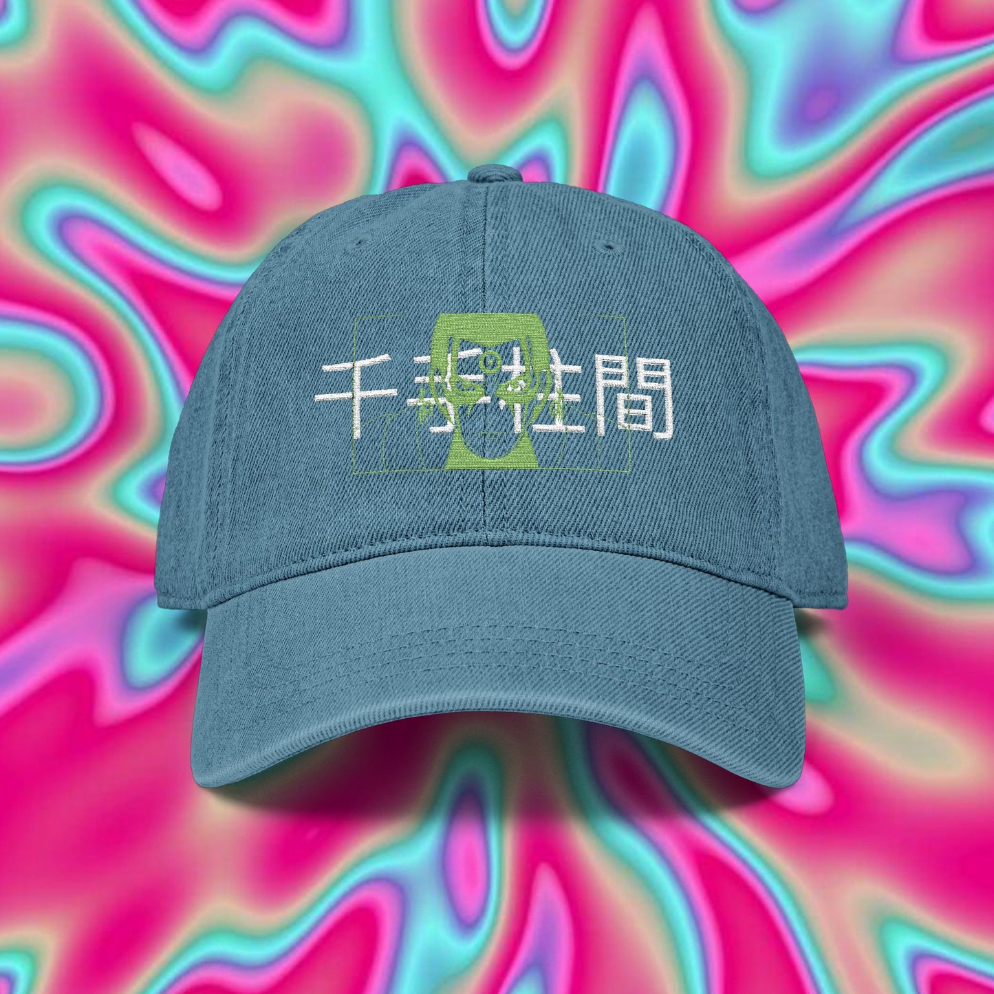Embroidered Denim Hat — Neon Japanese Kanji Design