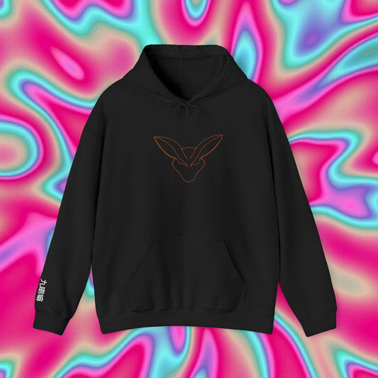 Kurama Minimal Outline Hoodie — Naruto Fox Spirit Sweatshirt