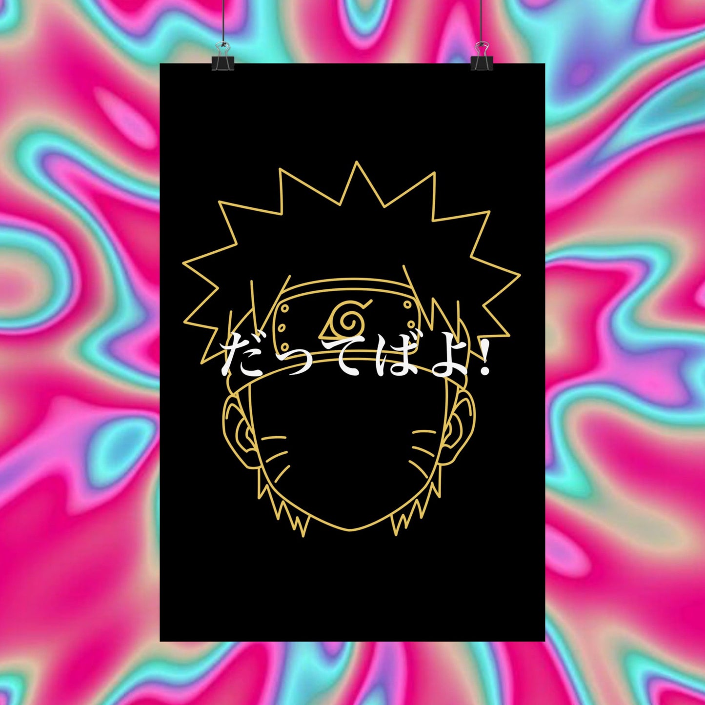 Naruto Minimalist Matte Poster — Japanese Text Design