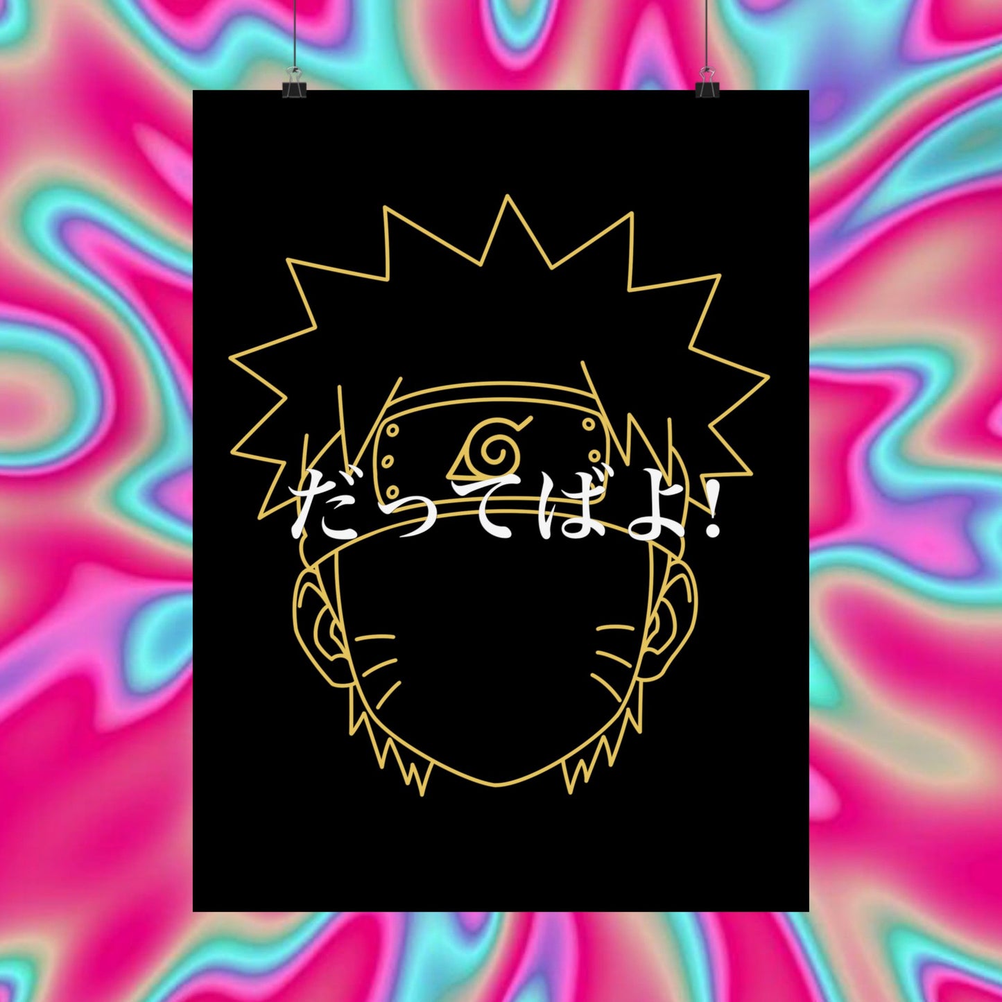 Naruto Minimalist Matte Poster — Japanese Text Design