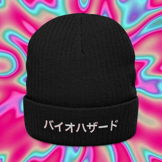 Biohazard Embroidered Beanie — Ribbed Knit Cap