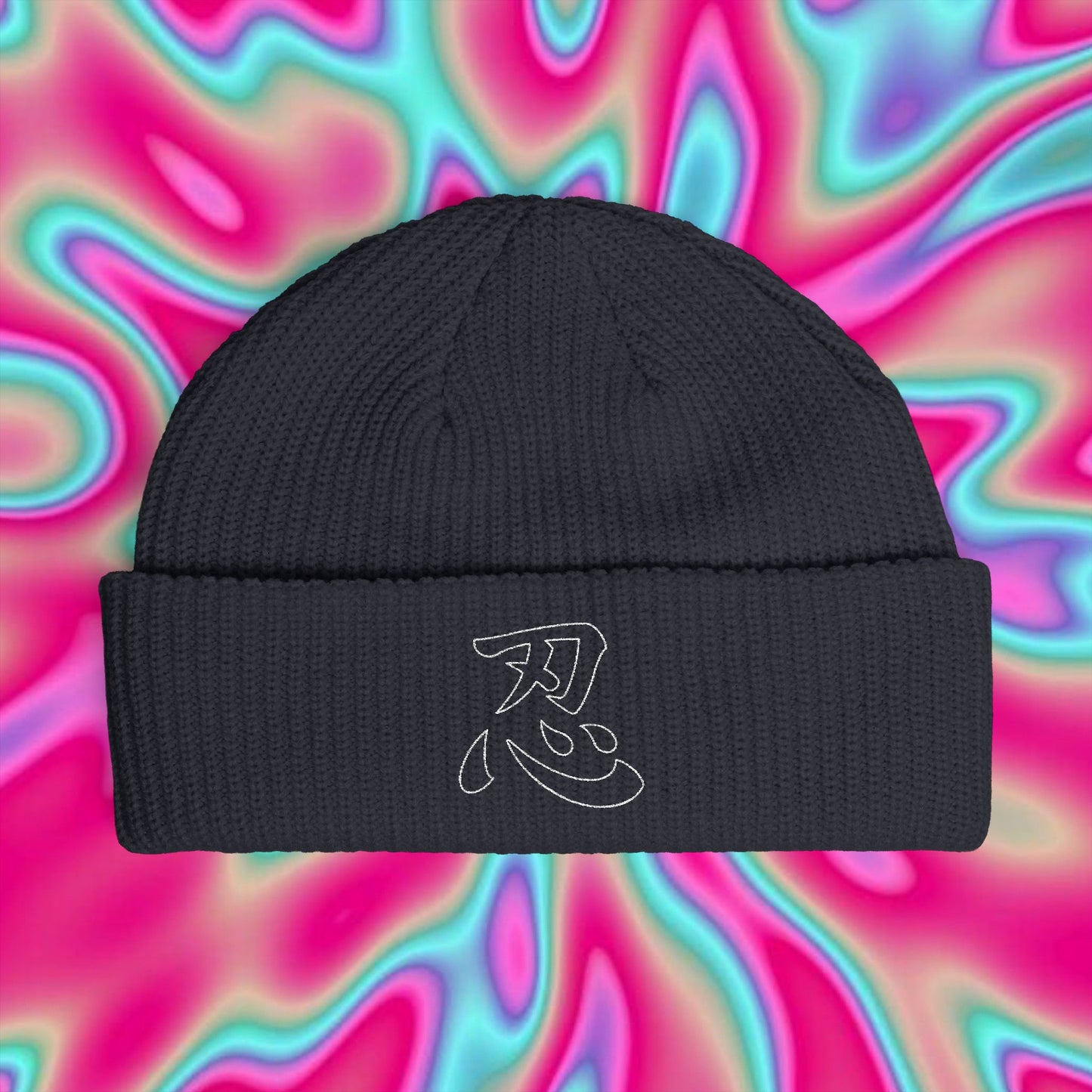 Embroidered "忍" Cuff Beanie — Ninja/Zen Kanji Knit Hat