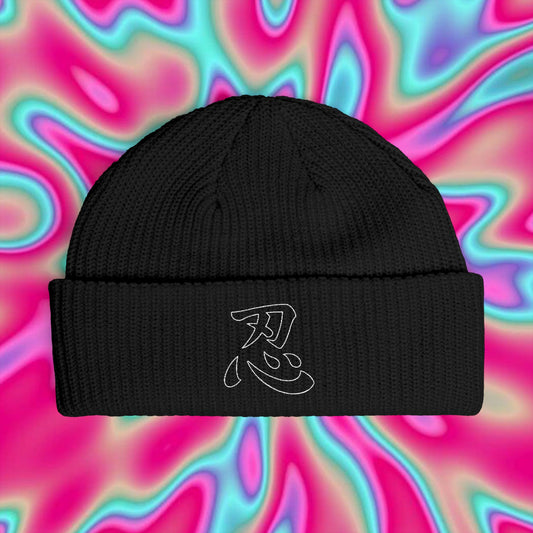 Embroidered "忍" Cuff Beanie — Ninja/Zen Kanji Knit Hat