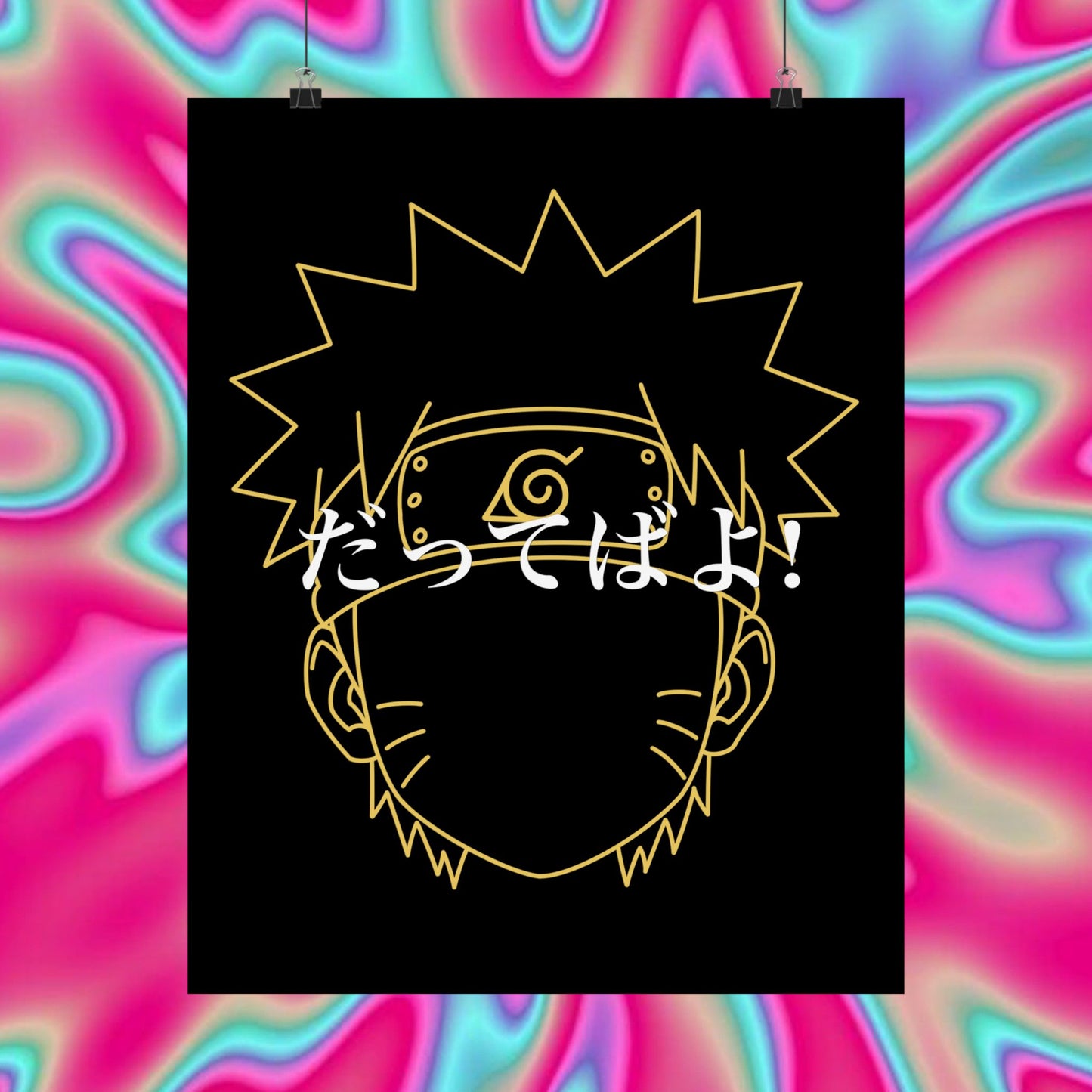 Naruto Minimalist Matte Poster — Japanese Text Design