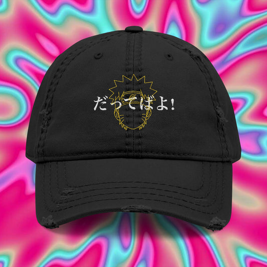 Dattebayo Embroidered Dad Hat — Naruto Quote Cap