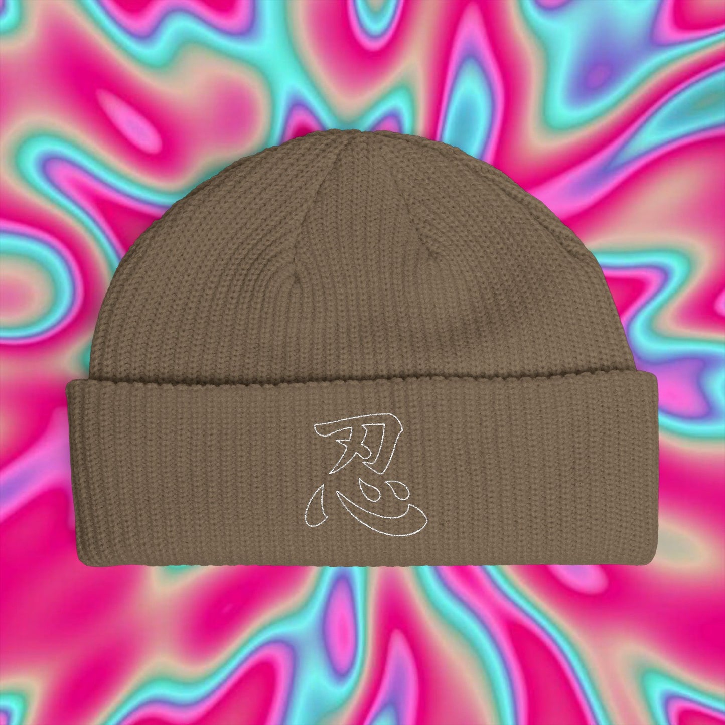 Embroidered "忍" Cuff Beanie — Ninja/Zen Kanji Knit Hat
