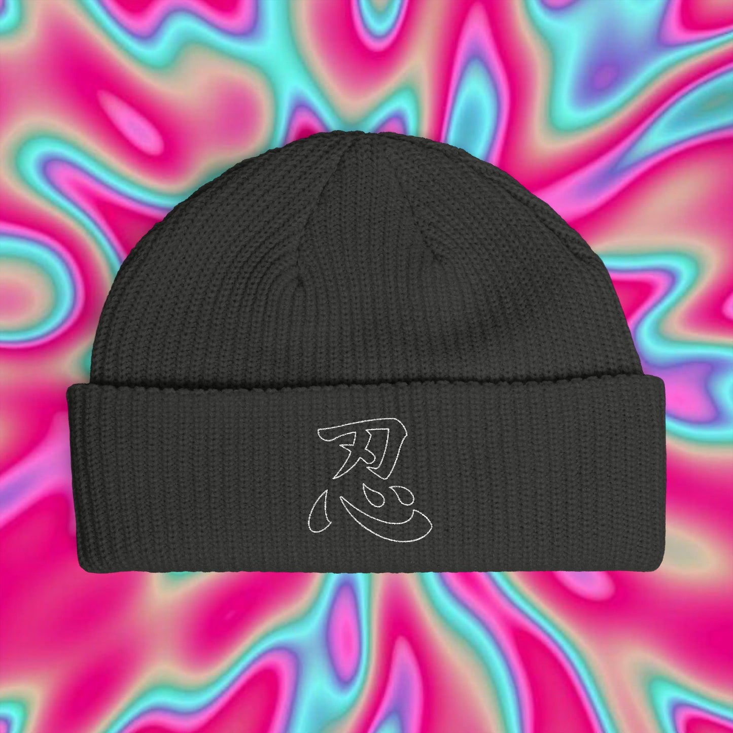 Embroidered "忍" Cuff Beanie — Ninja/Zen Kanji Knit Hat