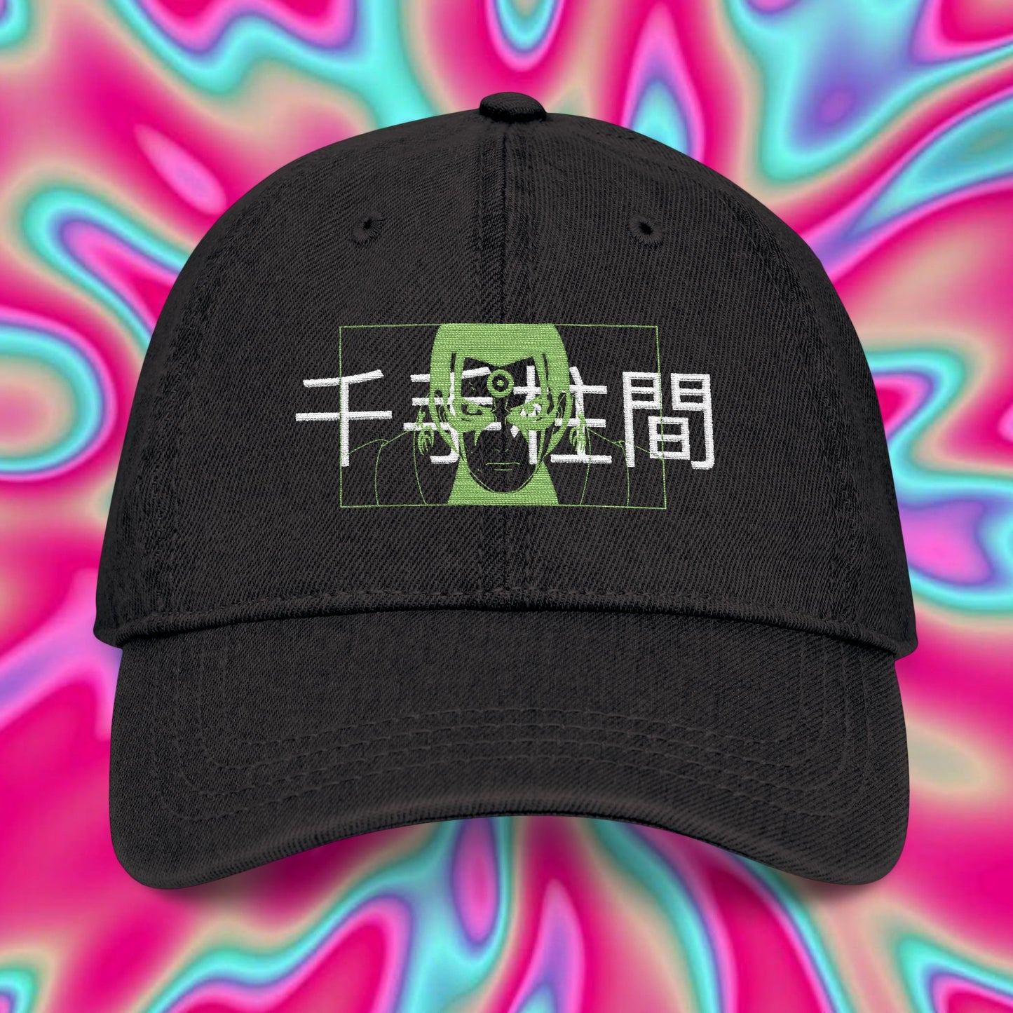 Embroidered Denim Hat — Neon Japanese Kanji Design