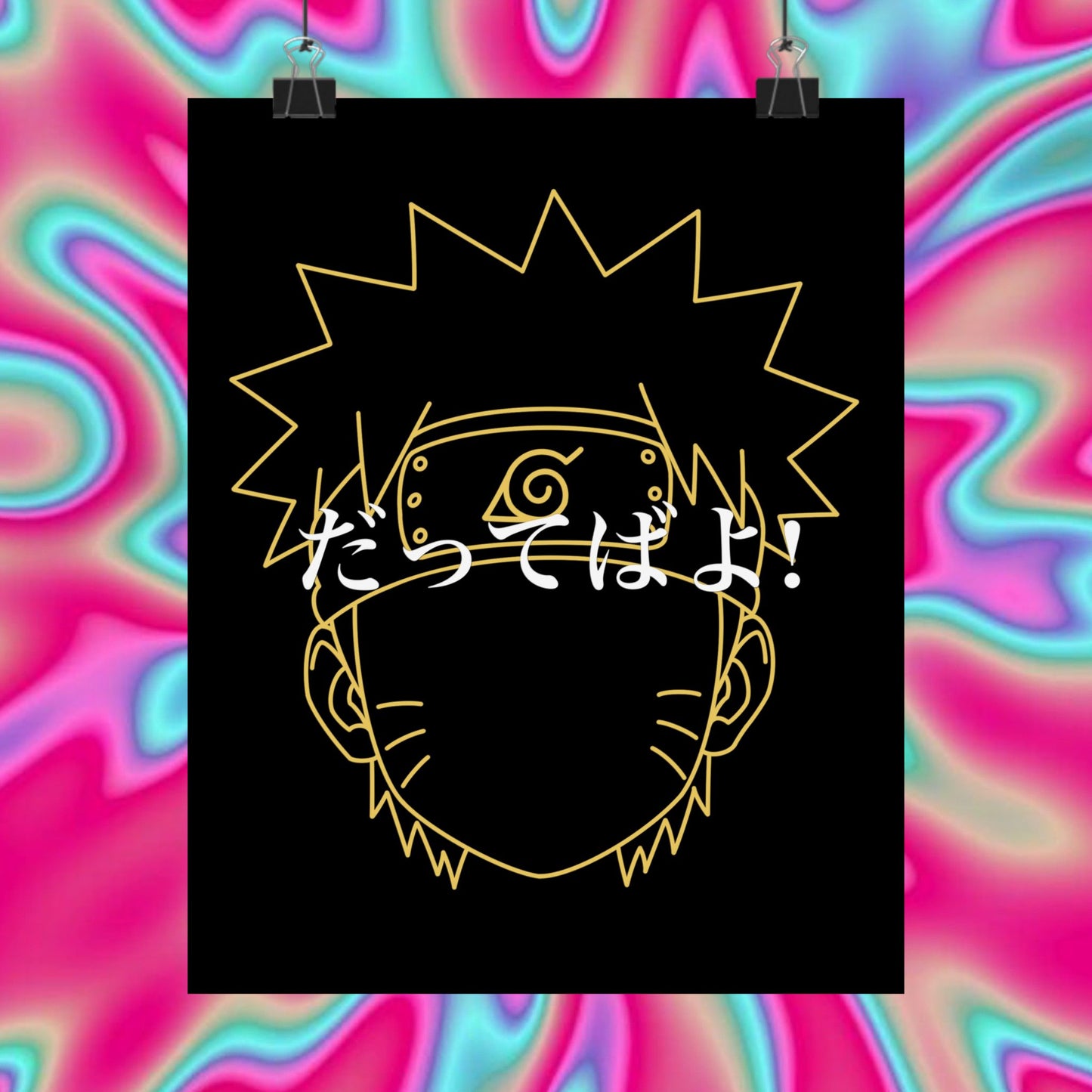 Naruto Minimalist Matte Poster — Japanese Text Design