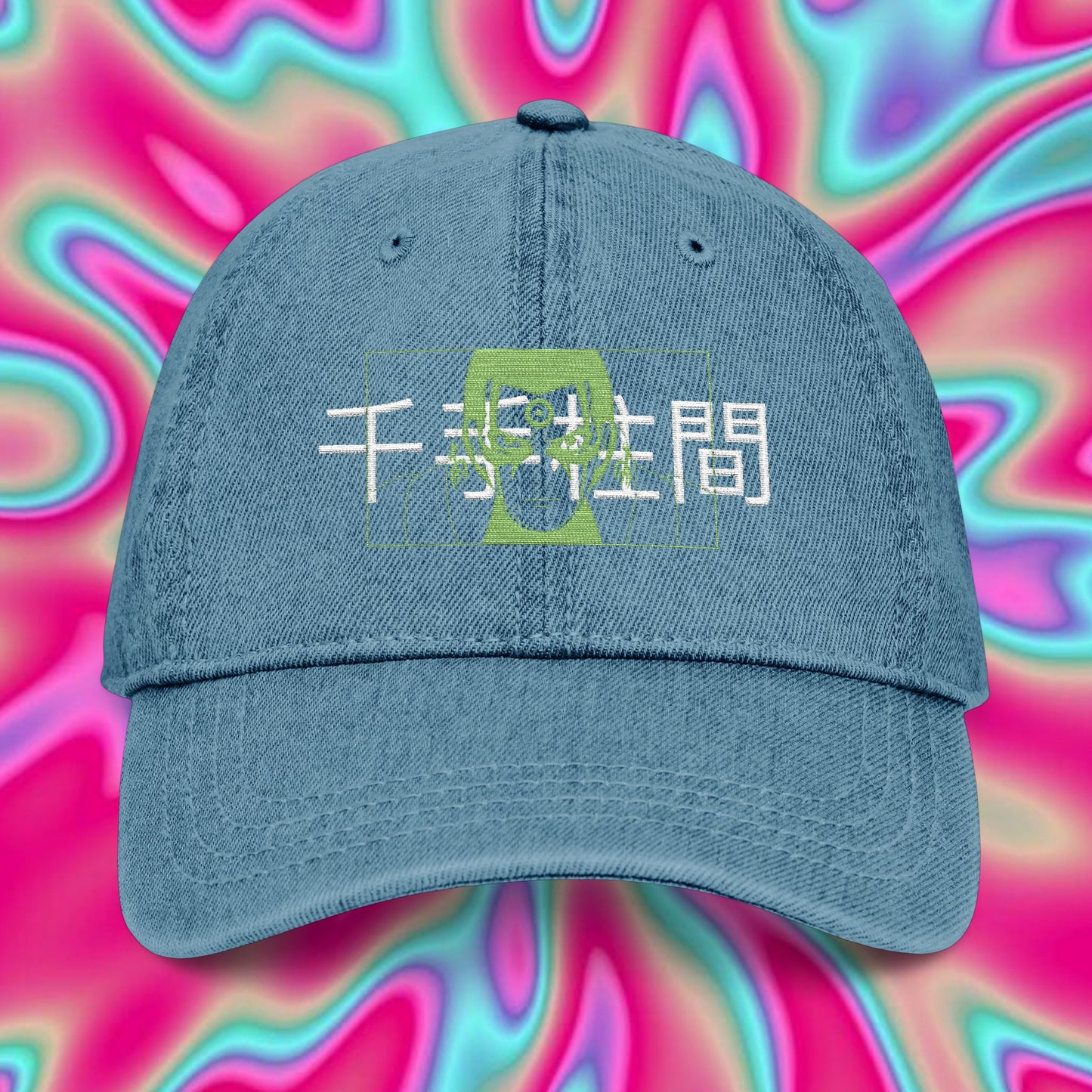 Embroidered Denim Hat — Neon Japanese Kanji Design