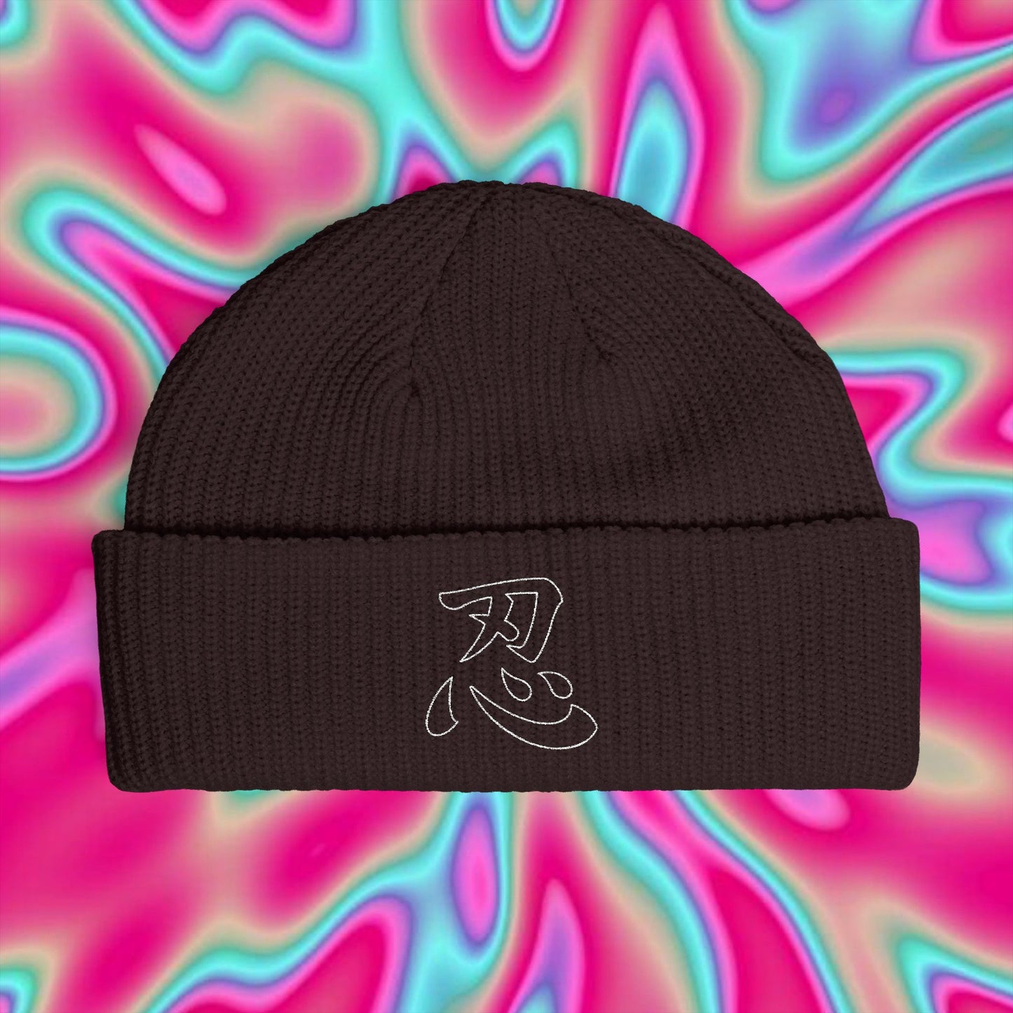 Embroidered "忍" Cuff Beanie — Ninja/Zen Kanji Knit Hat