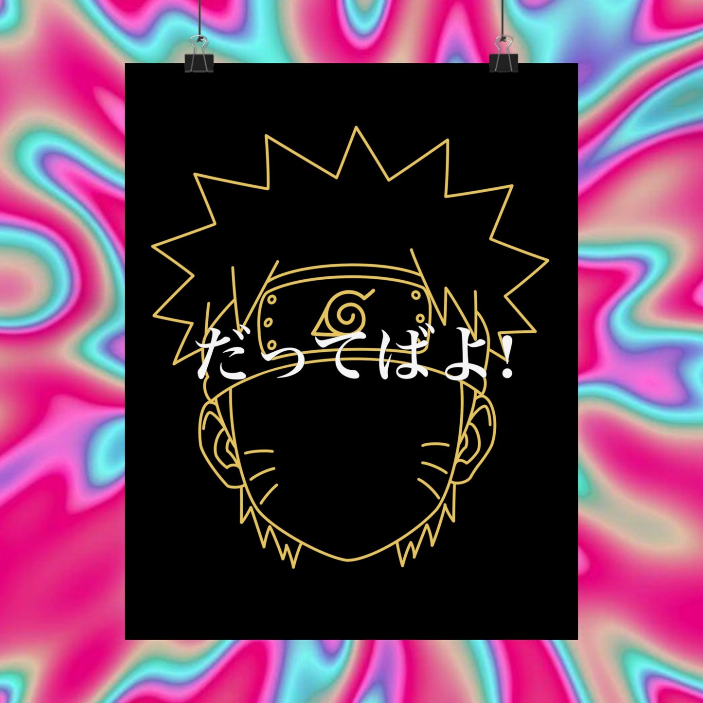 Naruto Minimalist Matte Poster — Japanese Text Design