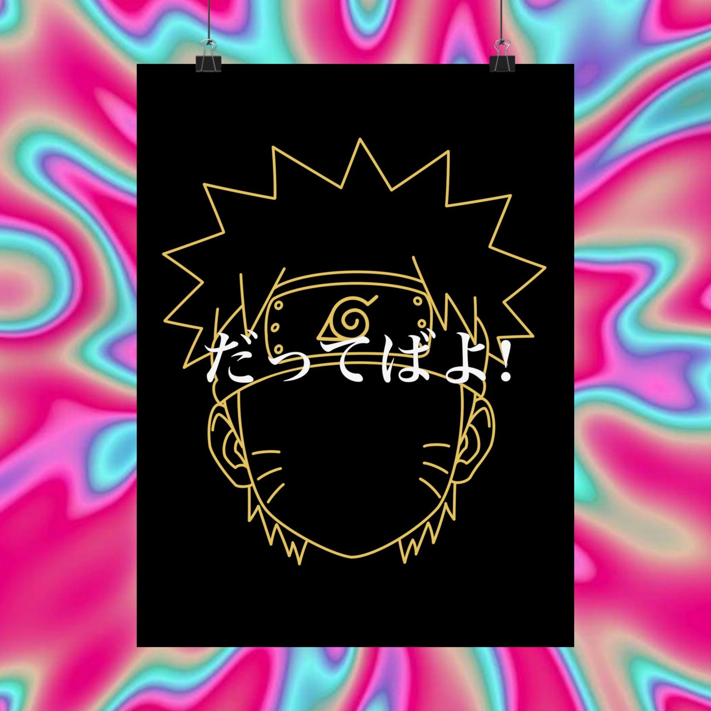 Naruto Minimalist Matte Poster — Japanese Text Design