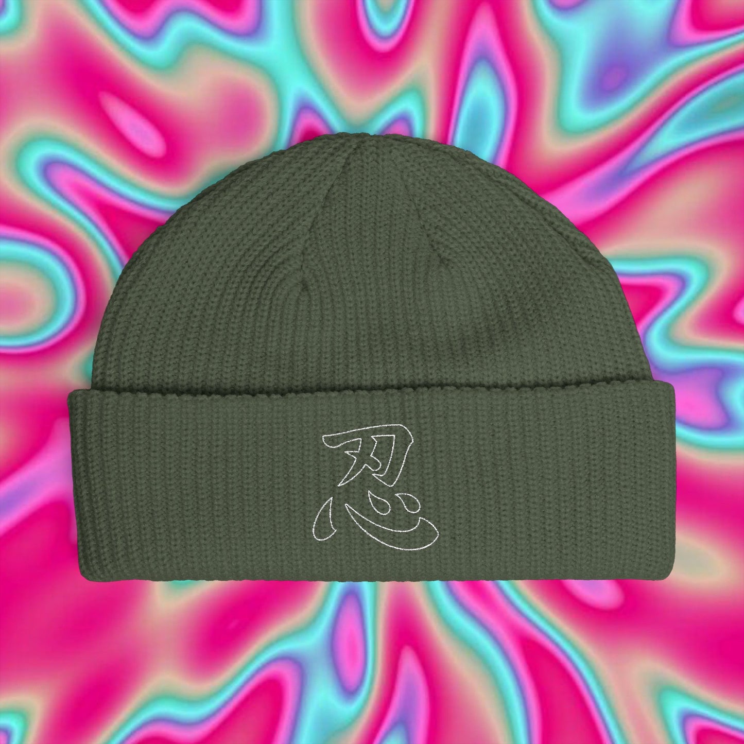 Embroidered "忍" Cuff Beanie — Ninja/Zen Kanji Knit Hat